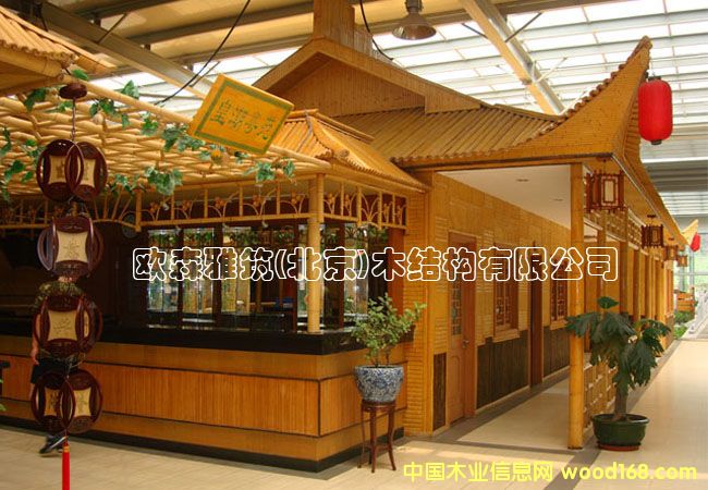 ���ݵ�Ԕ����B