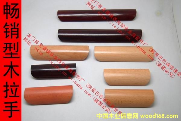 ľ���ֵ�Ԕ��(x��)��B