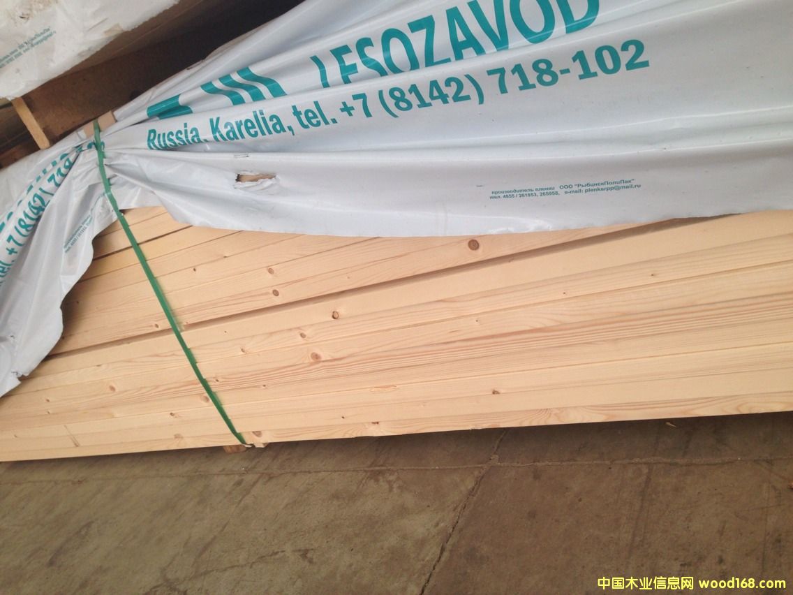 SPF(�ձ���(j��)����Ԕ��(x��)��B