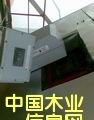 ����PSC�ھ��ٻ�ˮ�֙z�y�x��Ԕ����B