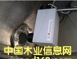 ����PSC�w�S�ھ�ˮ�փx��Ԕ����B