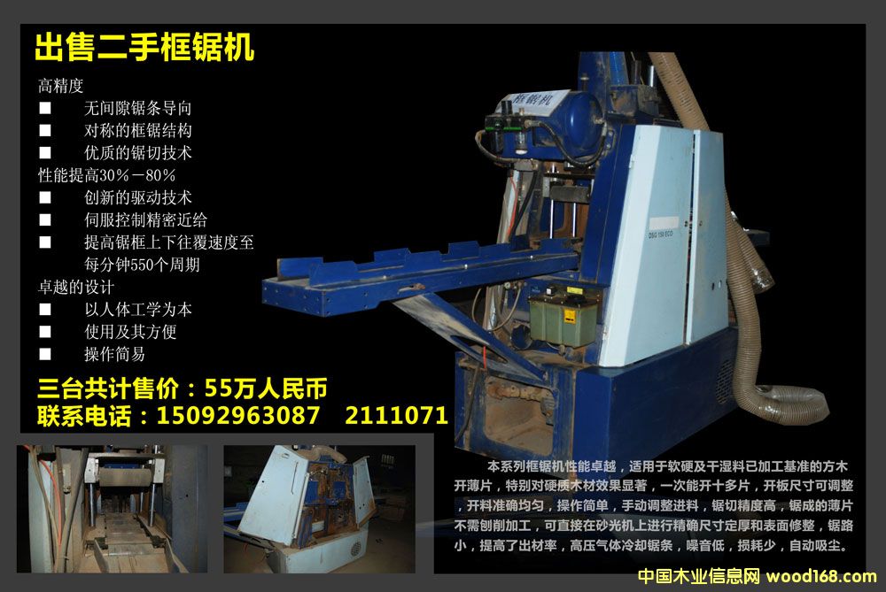 �W������䏙C��Ԕ����B