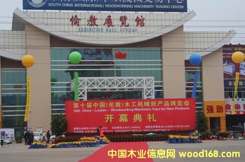 ����ľ���Cе���[��