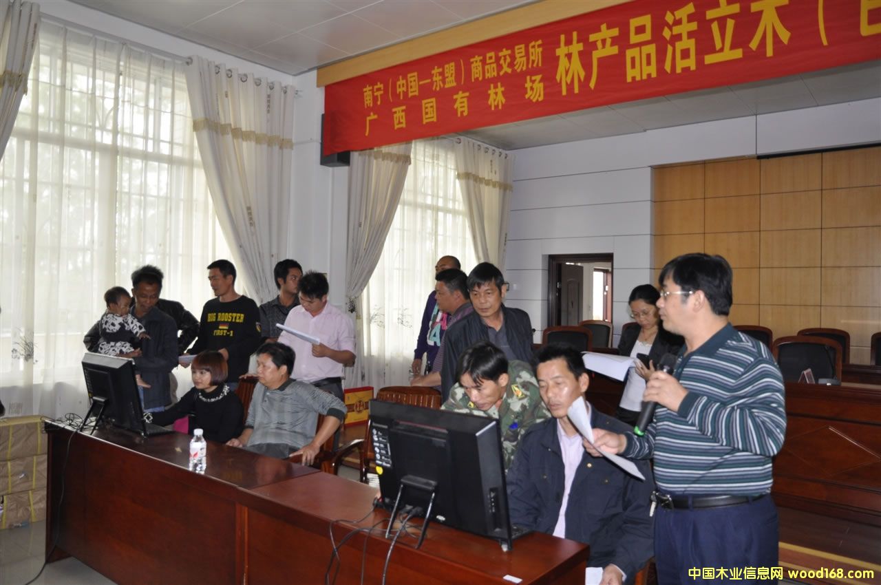 �����ֈ�(ch��ng)20131119���֮a(ch��n)Ʒ����ľ�N(xi��o)����ӽ���ȫ���ɽ�