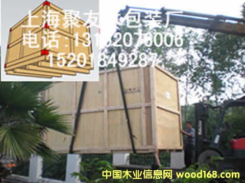 �Ϻ��h�ЅǛ�悰��bľ��ľ�бP