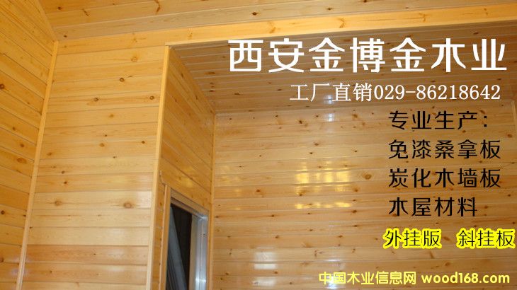 ����ɣ�ð��Ԕ����B