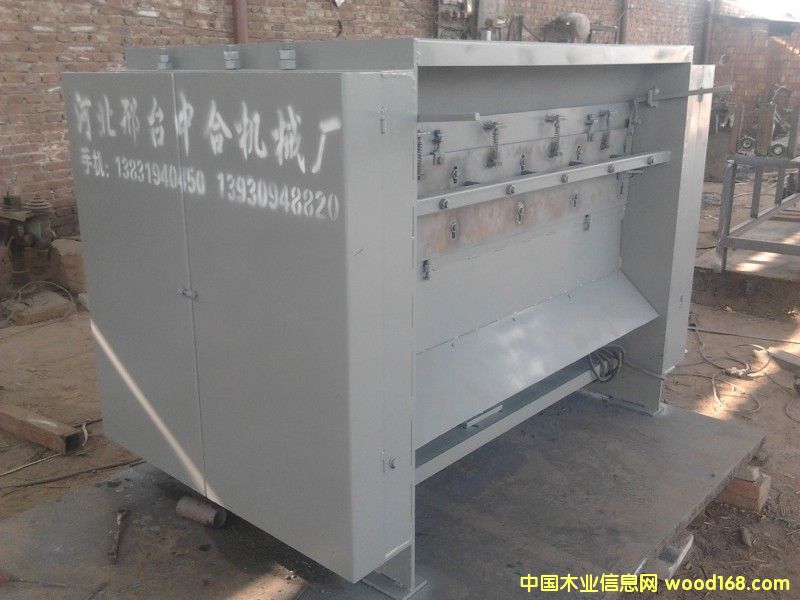 �p���ā�әC��Ԕ����B