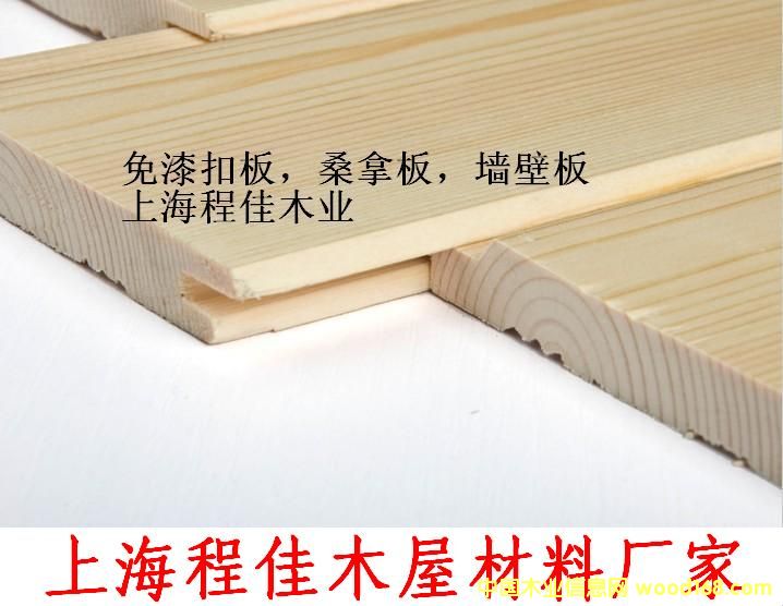 ����ɣ�ð��Ԕ����B