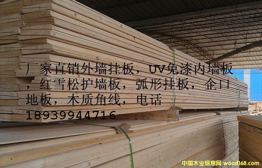 �≦����Ԕ����B