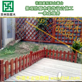 ���I(y��)�����K�݅ǽ����@ͥԺ�������ľ�����O(sh��)Ӌ(j��)�ӹ���(y��u)�|(zh��)ʩ����λ