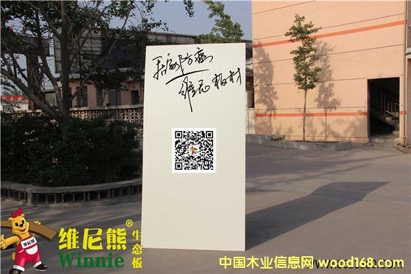 ���B���Ԕ����B