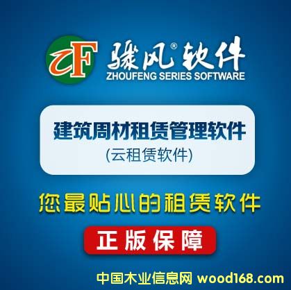 �c(di��n)���鿴�E�L(f��ng)�����ܲ����Uܛ���Ŵ�DƬ
