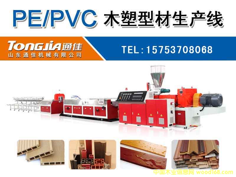 ľ���Ͳ��O���Ԕ����B