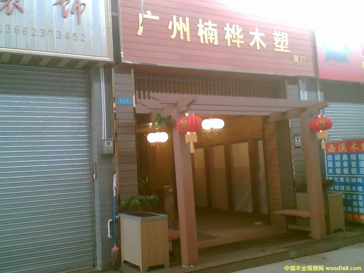 ľ�ܻ��� ���Ѽܵ�Ԕ����B