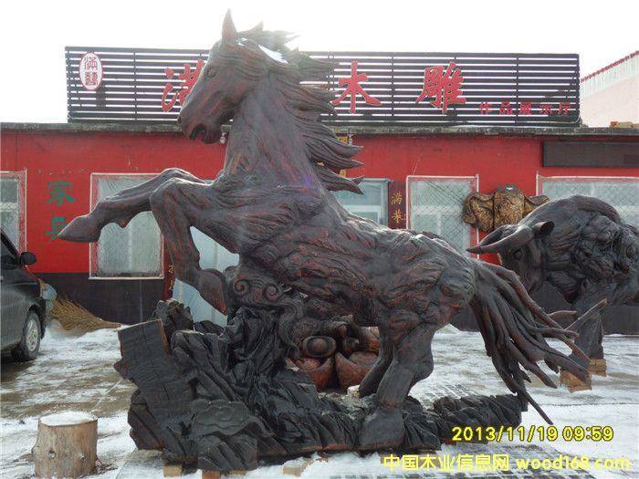 ľ���R�ϰlؔ �R���ɹ���Ԕ����B