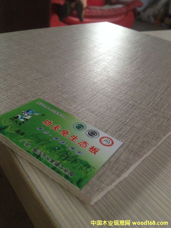 ���y䓰�Ч����Ԕ����B