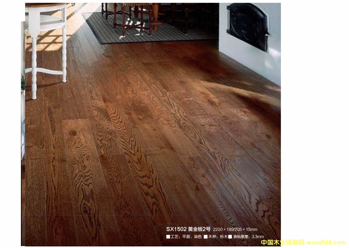 SX1502�S���2̖��Ԕ����B