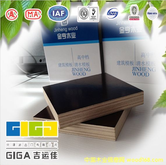 �c���鿴����ģ��Ŵ�DƬ