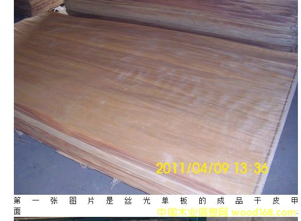 �z��ľľƤ��Ԕ����B