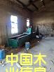 �c���鿴5��ĥ���C�Ŵ�DƬ