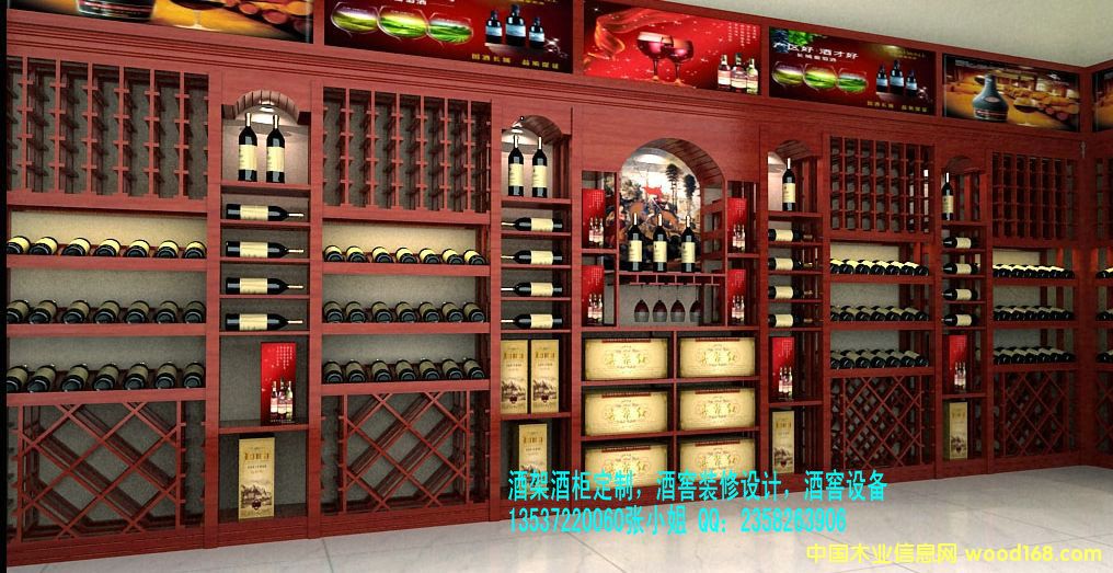 չ�d�Ƽܣ��t��չʾ�ܵ�Ԕ����B