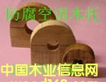 ���{ľ�е�Ԕ����B
