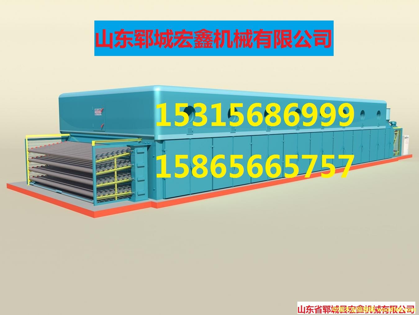 �ΰ��əC��Ԕ����B