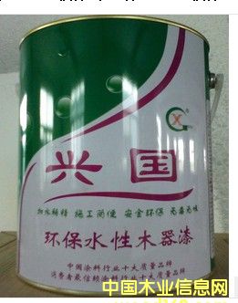 �WУ�b�ތ������d��ˮ��ľ����ȫ�h�����C��������ȩ��Ԕ����B
