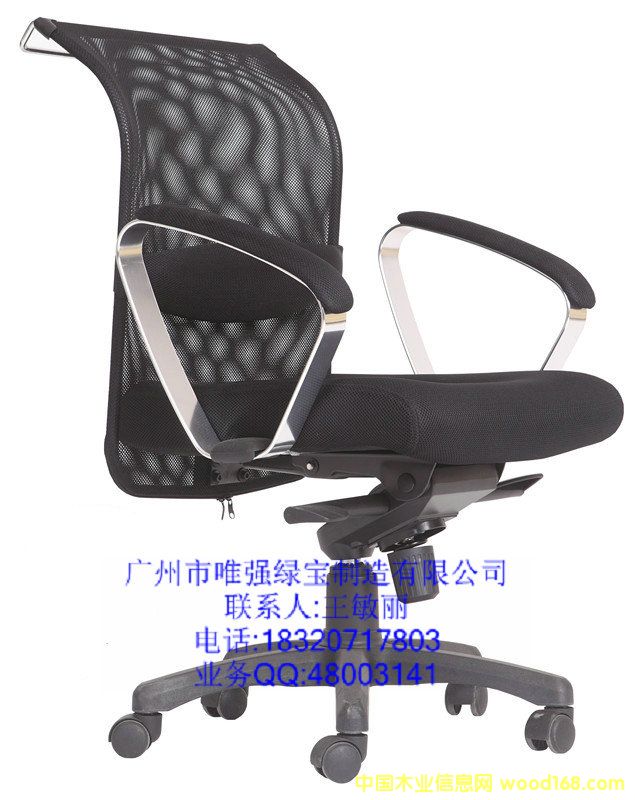 �r�I�y��ϵ�е�Ԕ����B