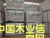 3612��ˮģ���Ԕ��(x��)��B