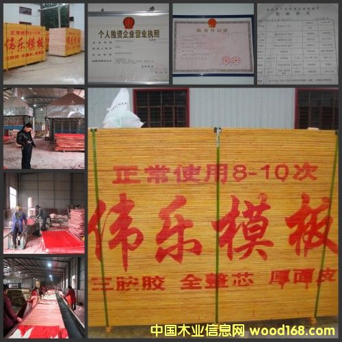 �c���鿴ȫ���Ľ���ģ��Ŵ�DƬ