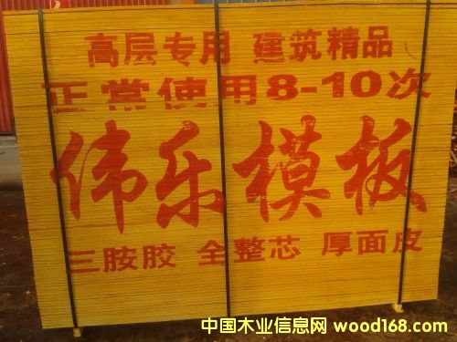 �c���鿴��ꖽ���ģ������r��Ԕ���Y��