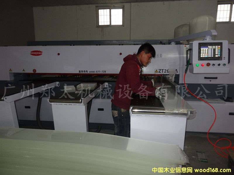 ��̫����_��䏸��������͑��_�ϬF(xi��n)����Ԕ��(x��)��B