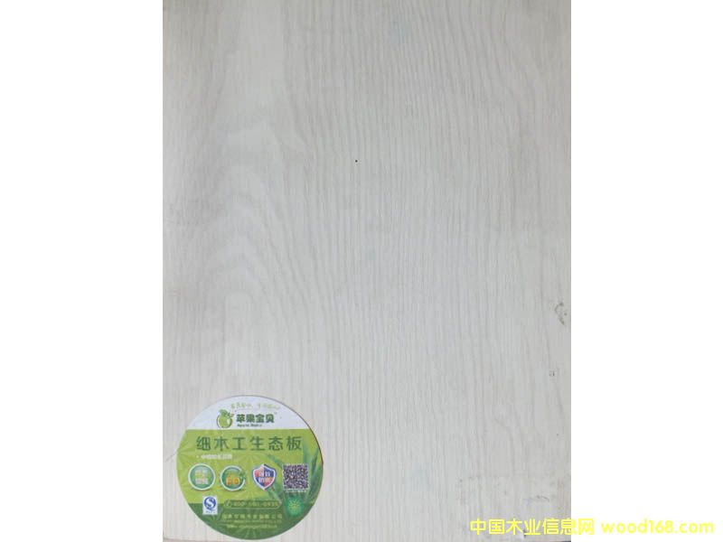 �O����ؐ��Ԕ����B