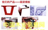 �A���ģ�塢�����ģ�塢ϵ�����ģ��ӹ������U