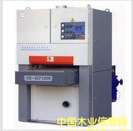 SR-RP1000
