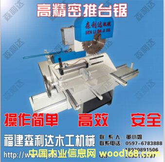 ���_䏵�Ԕ����B