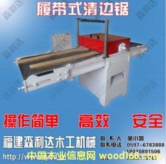 �Ď���߅䏵�Ԕ����B