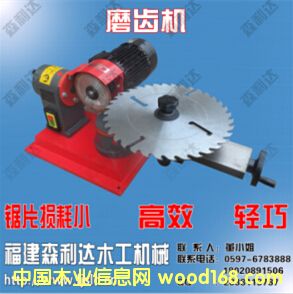 ĥ�X�C��Ԕ����B