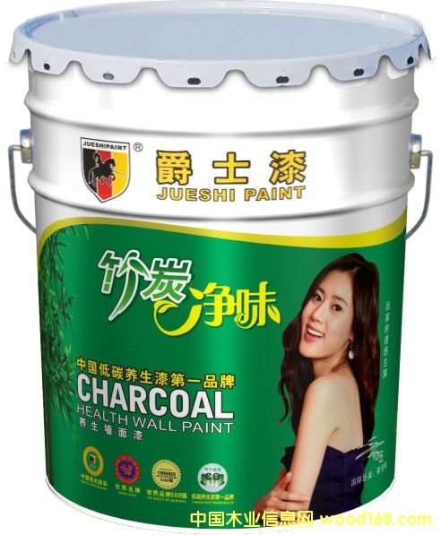 �c(di��n)���鿴�Ї�ʮ��Ʒ��Ϳ�����M(f��i)���� ��ʿ��������˷Ŵ�DƬ