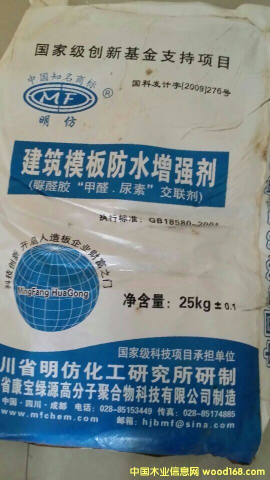 ����ģ���ˮ��������Ԕ��(x��)��B