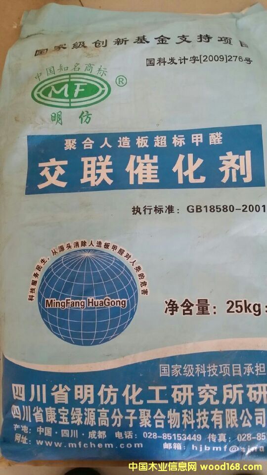 ����(bi��o)��ȩ��(li��n)�߻�����Ԕ��(x��)��B