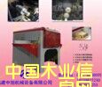 ��ľ��Ƭ�MGJF8*25