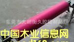 �c���鿴�����D��݁�Ŵ�DƬ