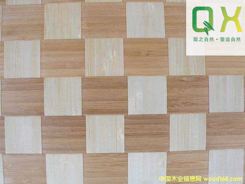 ��Ƥ������Ԕ����B