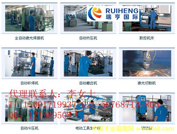 �c(di��n)���鿴����C(j��)е�O(sh��)���M(j��n)�ڈ�(b��o)�z�̙z����(w��)�Ϻ����Q(m��o)�^(q��)��(b��o)�P(gu��n)�е�Ԕ��(x��)�Y��