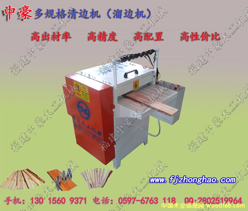 �c���鿴������߅䏷Ŵ�DƬ