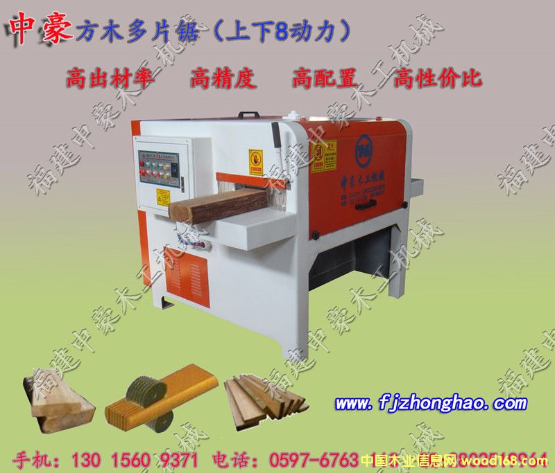 �c���鿴������ľ��Ƭ䏷Ŵ�DƬ