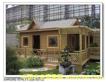 ̫ԭ����ľľ�ݵ�Ԕ����B