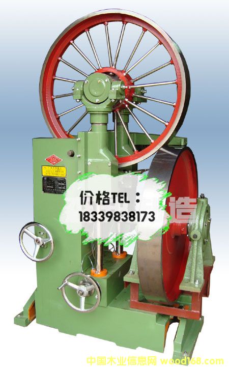 3210�͎�䏙C��Ԕ����B